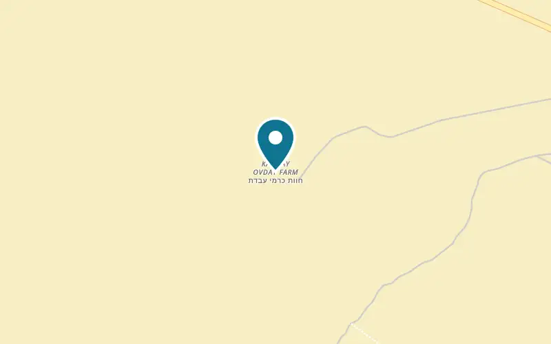 Map showing Carmey Avdat at A dirt road off Road 40, one kilometre south of the Tziporim junction, Sde Boker