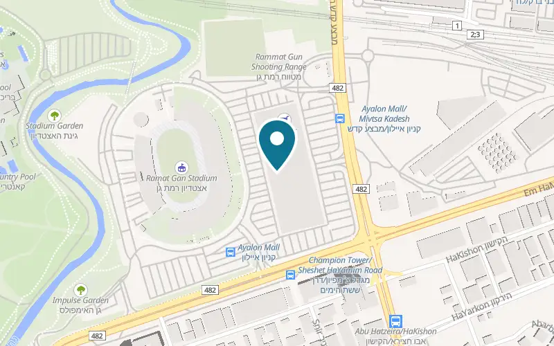 Map showing Hummus Eliyahu Ramat Gan Ayalon Mall at Ayalon Mall, next to the cinema, Ramat Gan