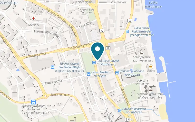 Map showing Hummus Eliyahu Tiberias at 10 HaGalil Street, Tiberias