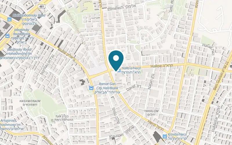Map showing Pizza Karina at 2 HaRoe Street, Ramat Gan