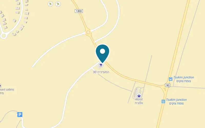Map showing Prem Ursula at 4 Tzukim, at the entrance to the village, Tzukim
