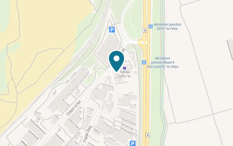 Map showing Sahar Meats at Ad Halom Interchange, Ad Halom industrial zone, Sde Uziyahu
