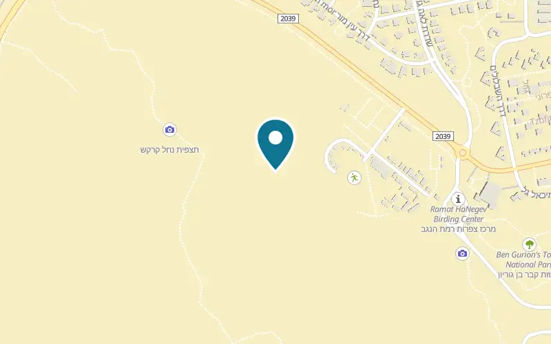 Map showing Villa Adama at Midreshet Ben-Gurion, Midreshet Ben-Gurion