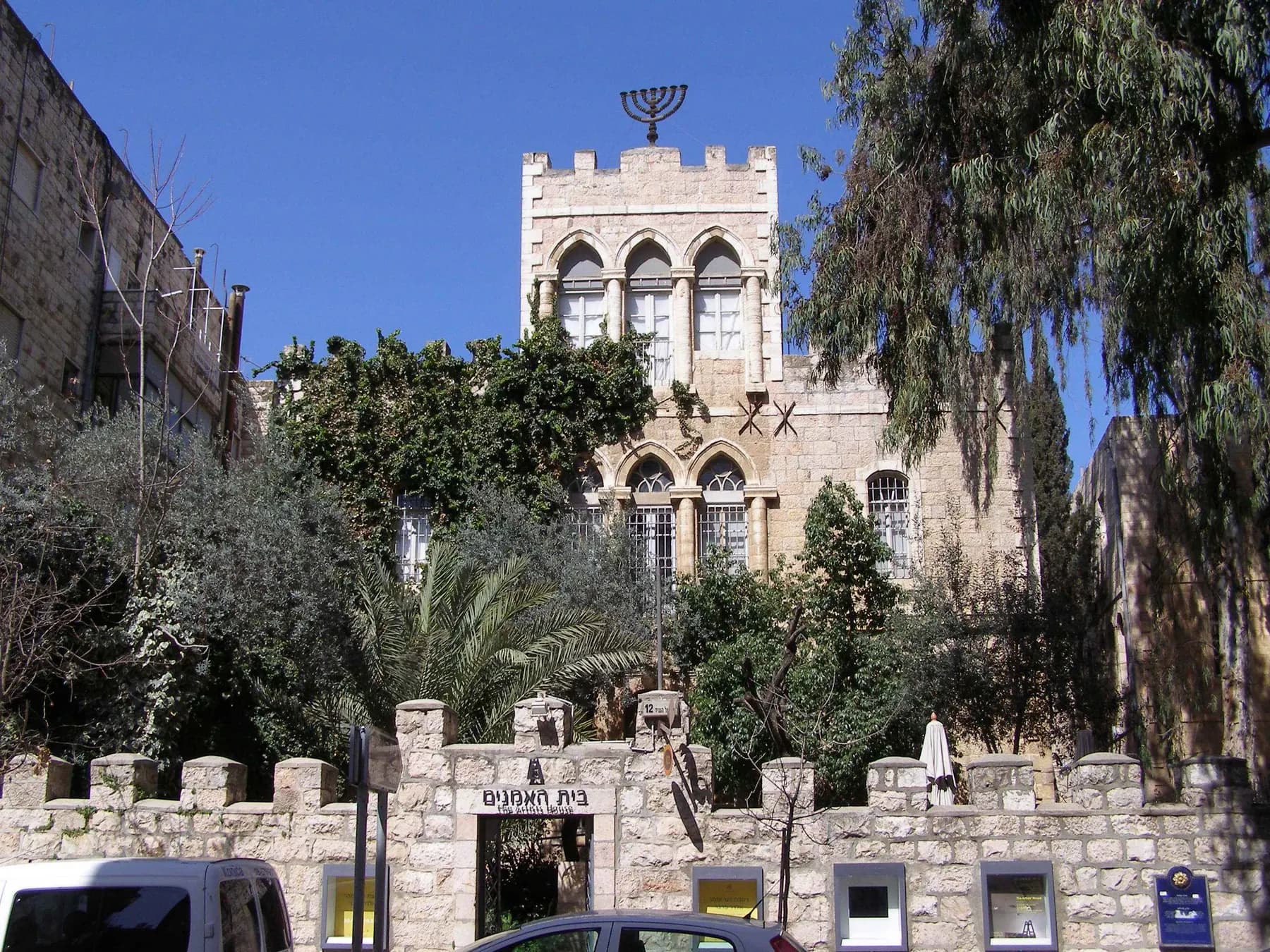 The Artists' House on Shmuel HaNagid Street in Jerusalem, the stone building with a tower where the Bezalel art school began