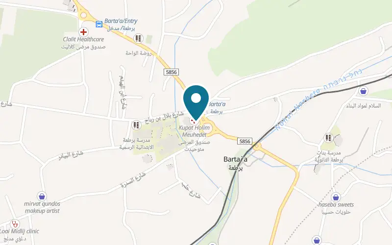 Map showing Al Safi Kitchen at Barta'a, Basma