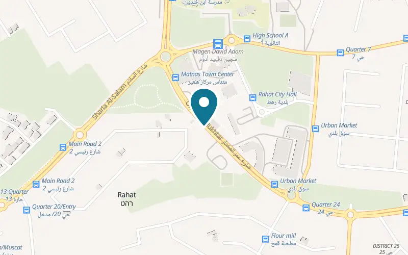 Map showing Atliz HaDarom at Omar al-Mukhtar Street, the main road, opposite Bank Mercantile, city centre, Rahat