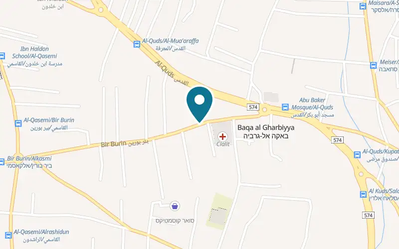Map showing Aziz Cafe at 80 Bir Burin Street, Baqa al-Gharbiyye