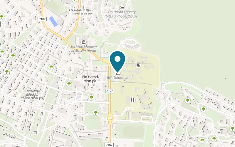 Map showing Beit Sturman Museum at Kibbutz Ein Harod Meuhad, Ein Harod Meuhad