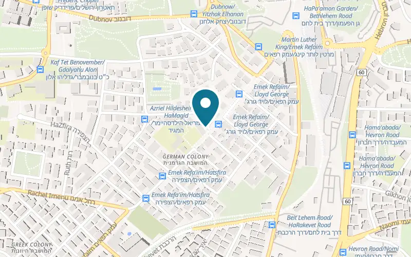 Map showing Birma Coffee at 20 Emek Refaim Street, German Colony, Jerusalem