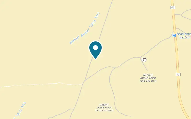 Map showing Boker Valley Farm at Road 40, between the Tlalim and Halukim junctions, about 5 km from Sde Boker, Sde Boker