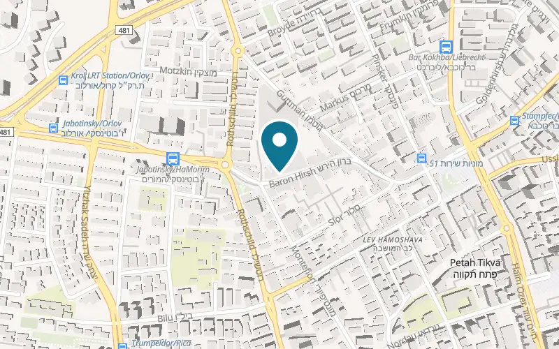 Map showing Bourekas Kadosh at 5 Baron Hirsch Street, Petah Tikva