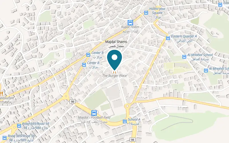 Map showing Burger Place at Majdal Shams, Golan Heights, Majdal Shams