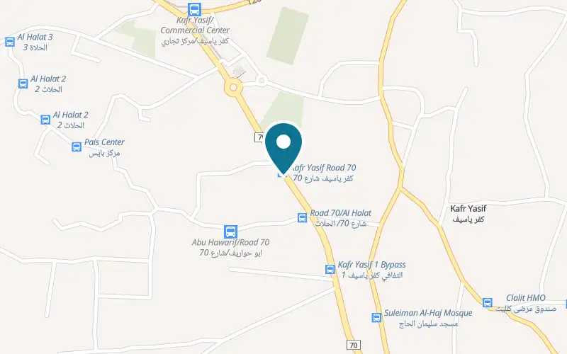 Map showing Cafe Cafe Kafr Yasif at The main road, D Center compound, Kafr Yasif