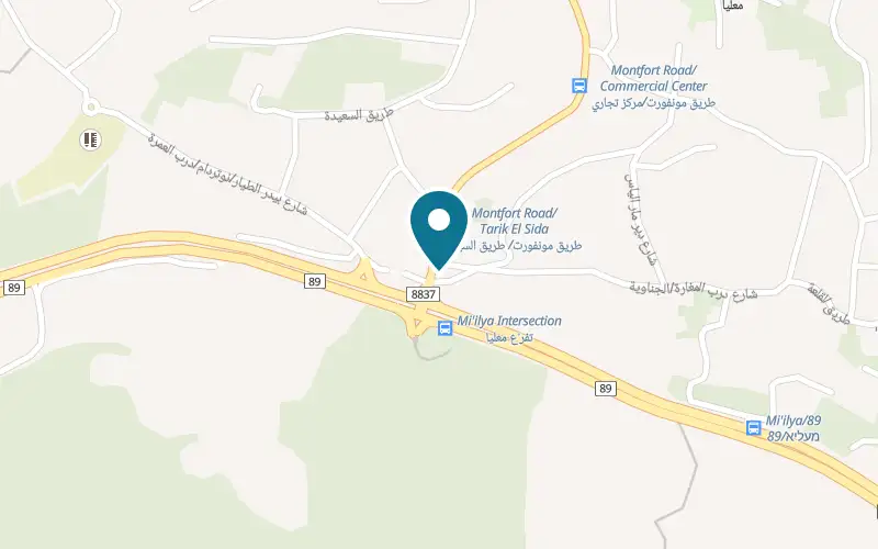 Map showing Cafe Cafe Mi'ilya at The main entrance to the village, Mi'ilya