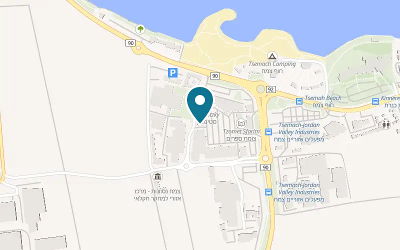 Map showing Cafe Greg Tzemach at Mul Kinneret shopping centre, Tzemach Junction, Degania Alef