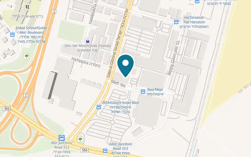 Map showing Deda at Nitzba Center, 5A Gibborei Israel Street, Poleg industrial zone (Netanya City Poleg), Netanya