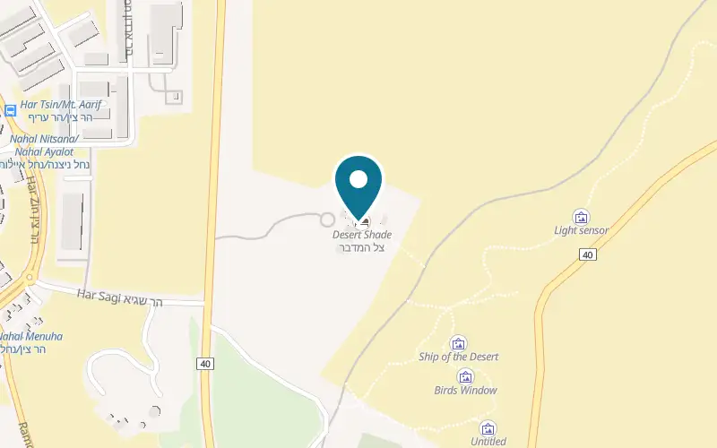 Map showing Desert Shade at 1 KKL Boulevard, Mitzpe Ramon