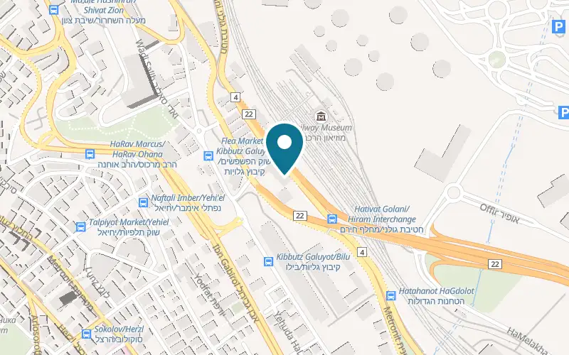 Map showing DRIX Game Cafe at 18 Derekh Hativat Golani, opposite the Railway Museum, Haifa