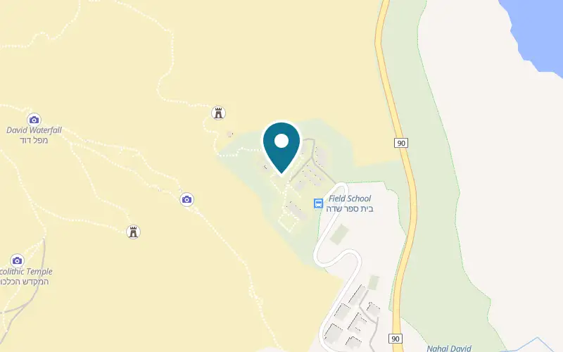 Map showing Ein Gedi Field School at On a hill overlooking Nahal David and the Dead Sea, Ein Gedi, Ein Gedi