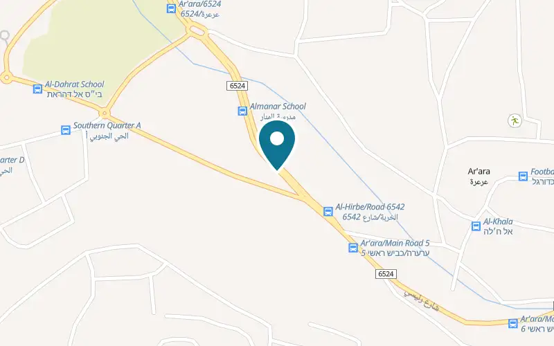 Map showing El Balad Restaurant at Main Road (Road 6524), Ar'ara
