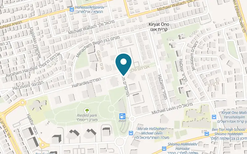 Map showing Cafe Gan Sipur Kiryat Ono at 3 HaMeyasdim Street, in Reisfeld Park, Kiryat Ono