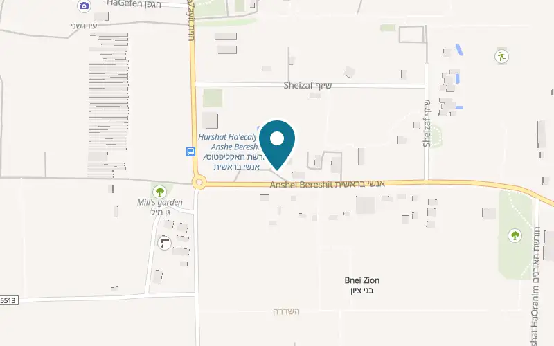 Map showing Gouje & Danielle at Anshei Bereshit Street, next to the water tower, Bnei Zion