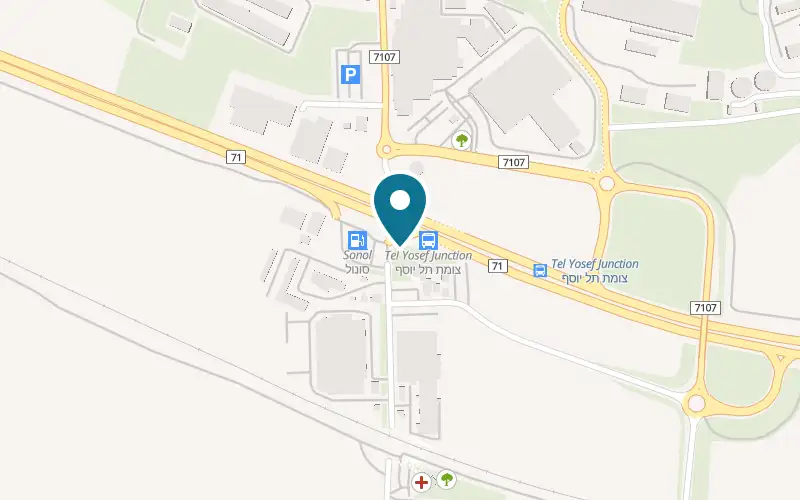 Map showing Hamasgeria Burger Bar at Tel Yosef Junction, Route 71, beside the Sonol petrol station, Tel Yosef