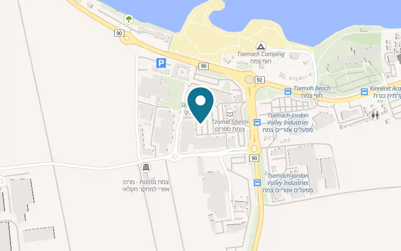 Map showing Hummus Eliyahu Tzemach at Mul Kinneret shopping centre, Tzemach Junction, Degania Alef
