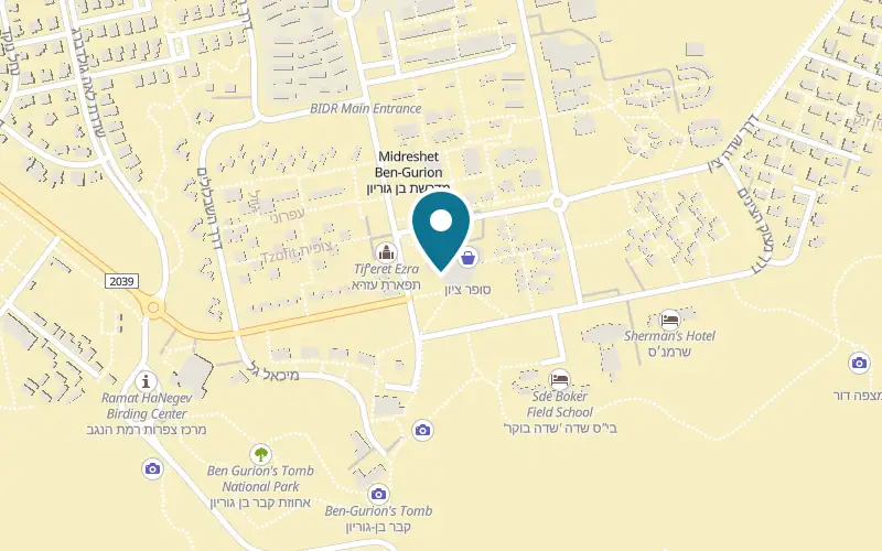 Map showing Hummus Inti at Midreshet Ben-Gurion, Midreshet Ben-Gurion