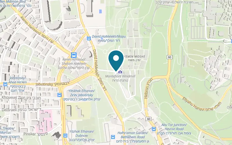 Map showing Jerusalem Wineries Visitor Center at the Montefiore Windmill at 1 HaTzayar Yaakov Steinhardt Street, by the Montefiore Windmill in Mishkenot Sha'ananim, Jerusalem
