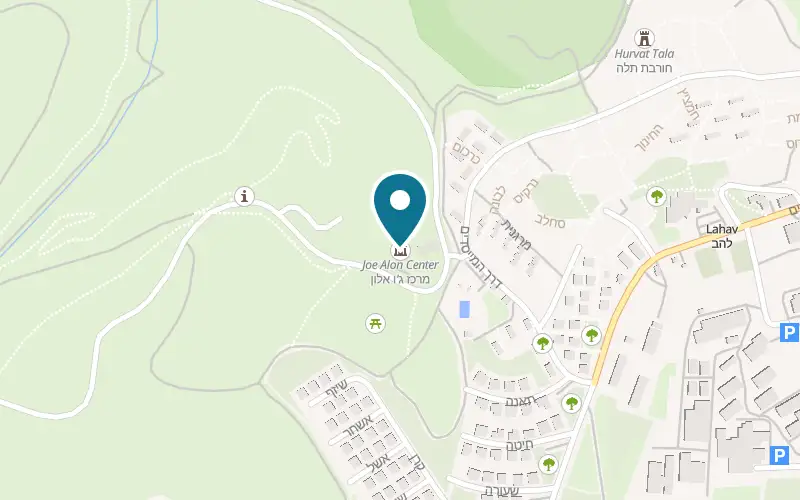 Map showing Joe Alon Center, Museum of Bedouin Culture at Joe Alon Center, Lahav Forest, Lahav