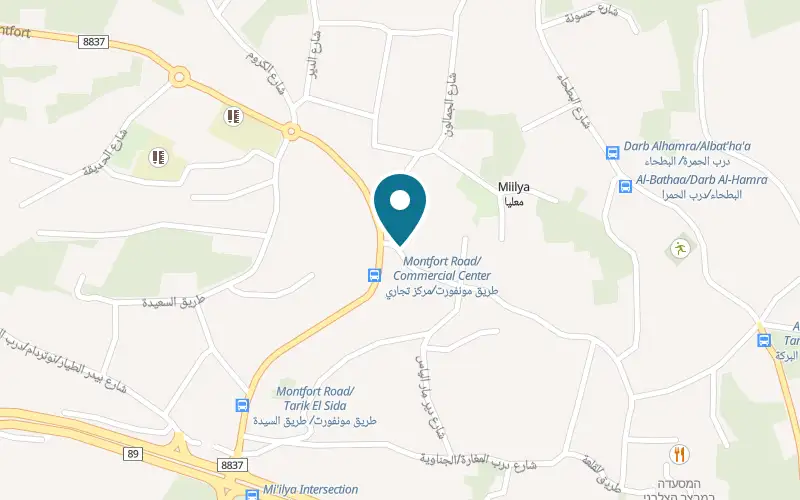 Map showing Julia Winery at The heart of Mi'ilya village, Mi'ilya