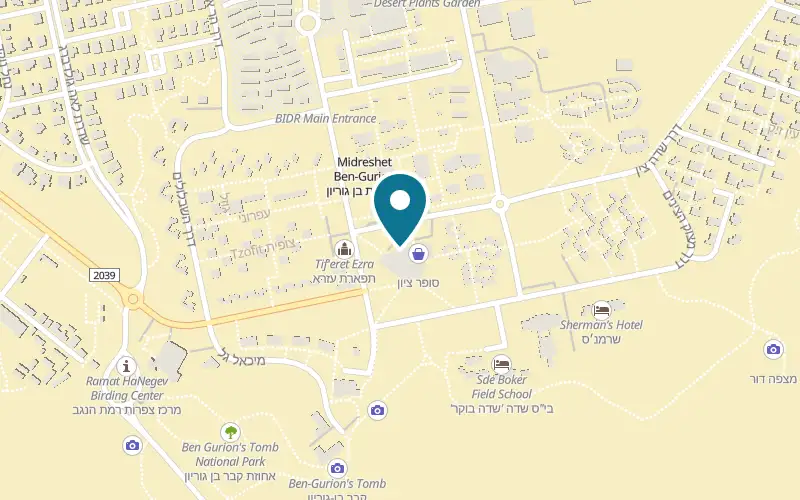 Map showing Knaaniya at Midreshet Ben-Gurion, Midreshet Ben-Gurion