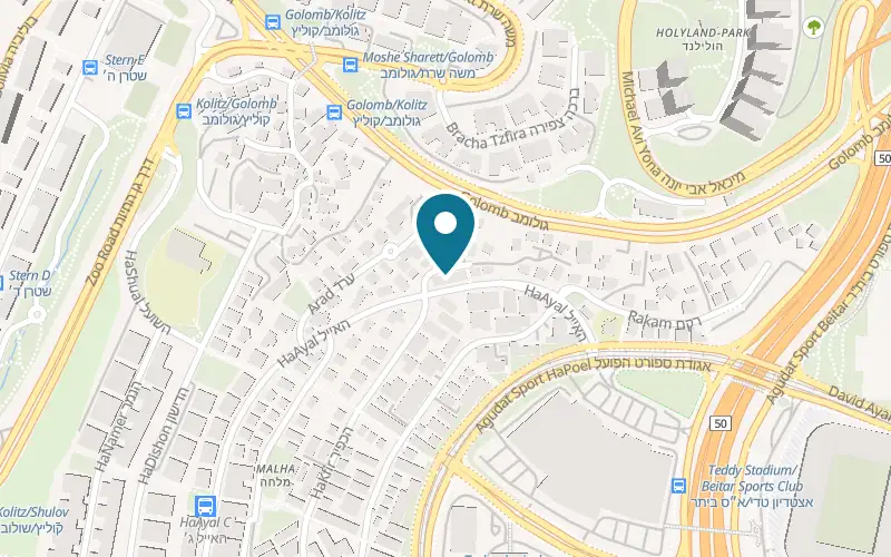 Map showing La Story at 16 HaAyal Street, Malha, Jerusalem