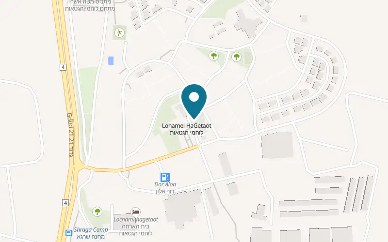 Map showing Lohamei HaGeta'ot Dining Hall at In the middle of Kibbutz Lohamei HaGeta'ot, Lohamei HaGeta'ot