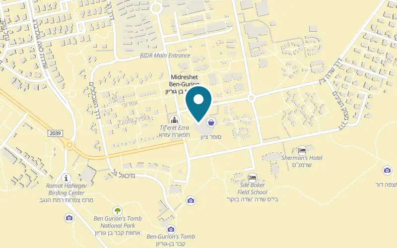 Map showing Makom LaShevet at Midreshet Ben-Gurion, Midreshet Ben-Gurion
