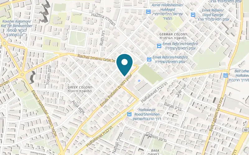 Map showing Moulin Dore at 44 Emek Refaim Street, German Colony, Jerusalem