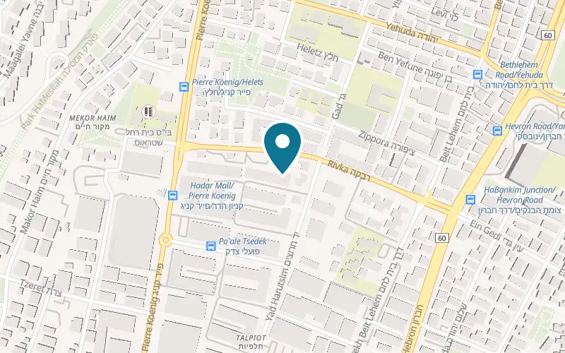 Map showing Mousseline factory shop, Talpiot at 4 Yad Harutzim Street, Talpiot, Jerusalem