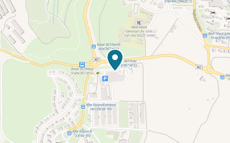 Map showing Nino's Pizza Bar at Hatzar HaKfar shopping centre, upper shopping complex, Kibbutz Kfar Etzion, Kfar Etzion