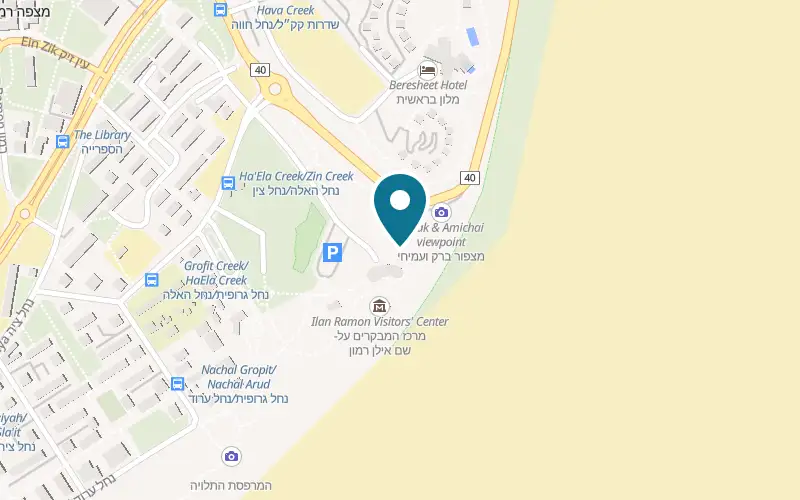 Map showing Ramona at 1 Ma'ale Ben Tor, Beit Ramona, Mitzpe Ramon