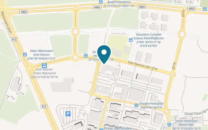 Map showing Ruth at 2 Ilan Ramon Street, the Rehovot-Ness Ziona science park, Ness Ziona