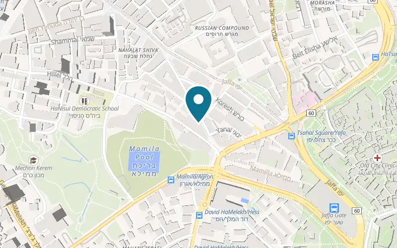 Map showing Sira Yoga at 18 Shlomzion HaMalka Street, 2nd floor, north entrance, Jerusalem