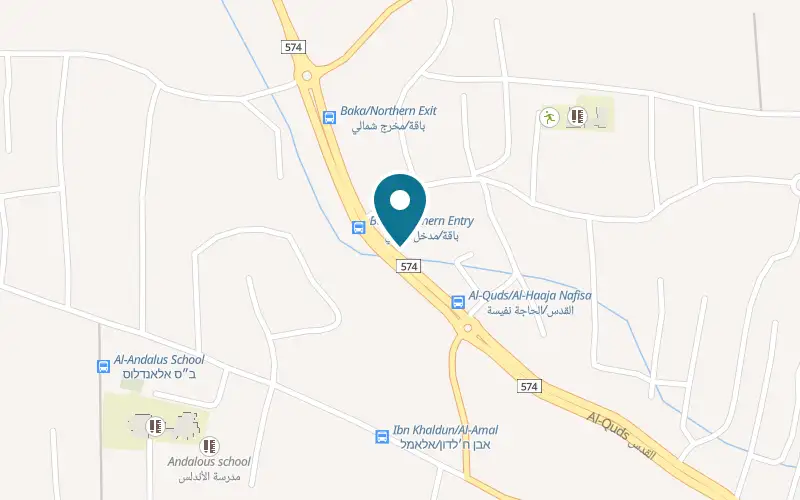 Map showing Star Box Coffee at al-Quds Street, Baqa al-Gharbiyye