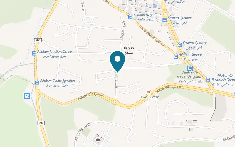 Map showing Tasty Food Take Away at Eilabun, Eilabun