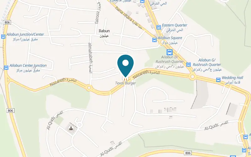 Map showing Texas Burger at Eilabun, Eilabun
