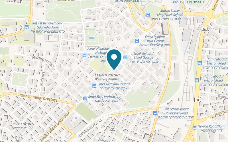 Map showing The Coffee Mill at 23 Emek Refaim Street, German Colony, Jerusalem