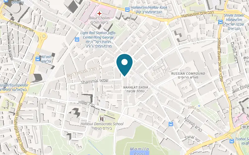 Map showing Tmol Shilshom at 5 Yoel Moshe Salomon Street, Nahalat Shiva (in the courtyard, second floor), Jerusalem