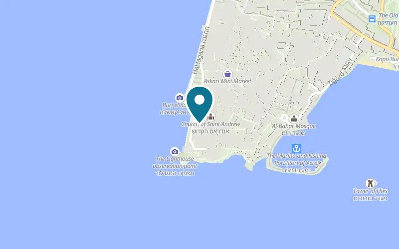 Map showing Uri Buri at 2 HaHagana Street, Acre