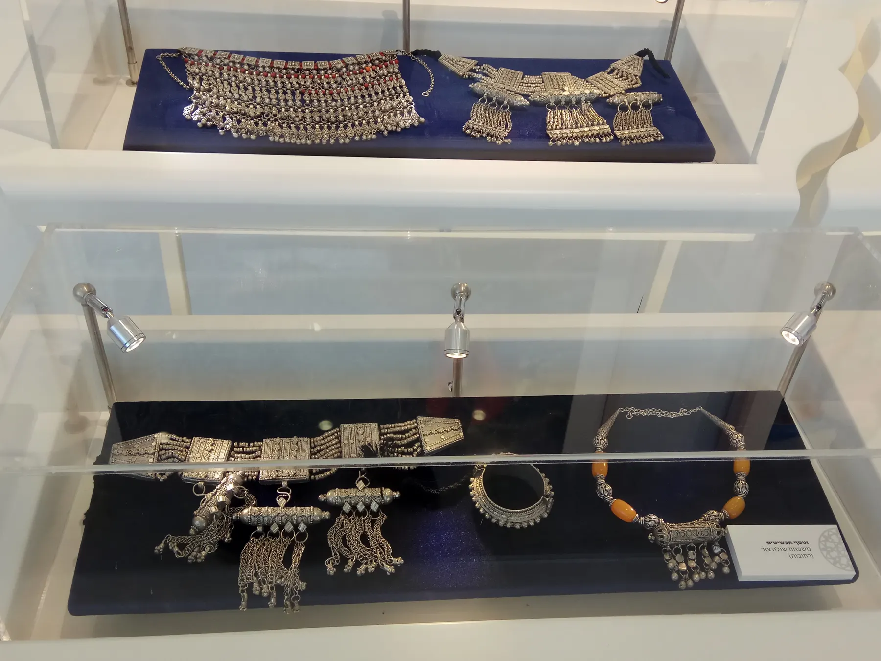 Silver Yemenite jewellery in a display case at the Yemenite Jewish heritage centre in Rehovot