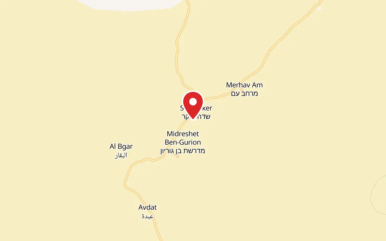 Map showing where Ben-Gurion's Desert Home and Tomb is